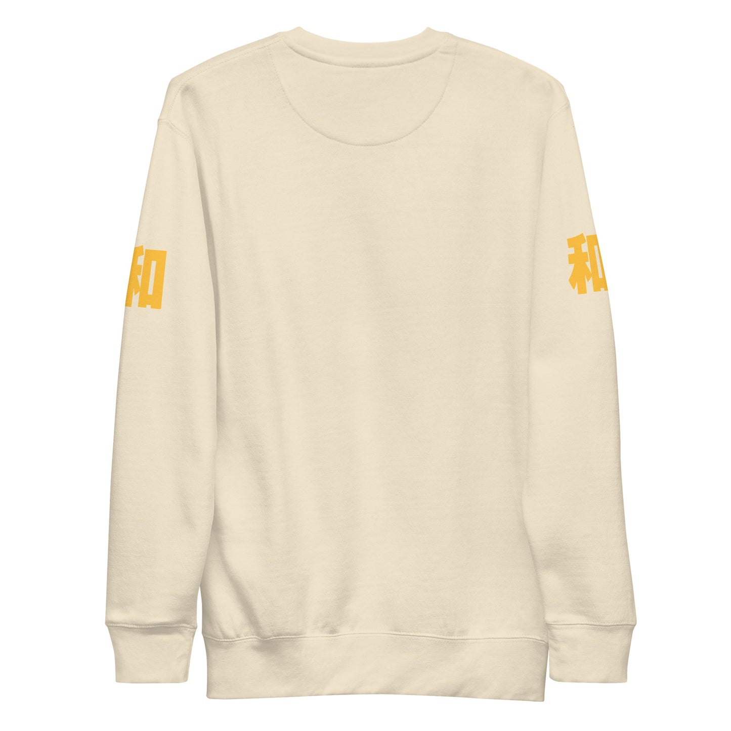 Jin-Bae Premium Sweatshirt