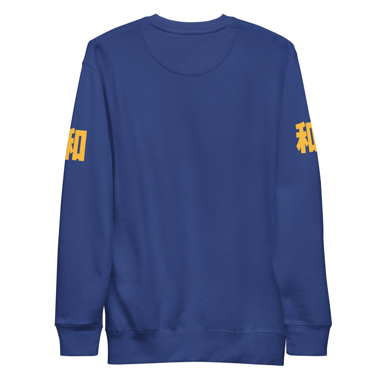 Jin-Bae Premium Sweatshirt